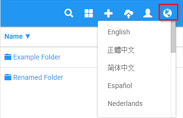 CompleteFTP: Web File Manager: Changing Languages